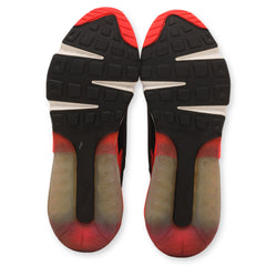 Nike Air Max 2090 EOI