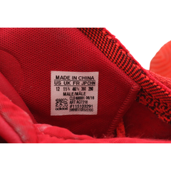 Adidas Crazy Explosive Primeknit