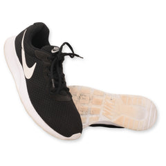 Nike Tanjun