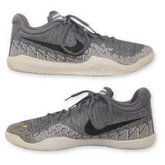 Nike Kobe Mamba Rage
