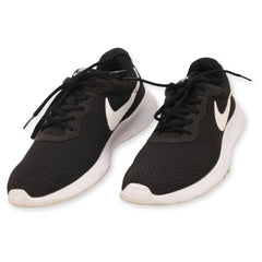 Nike Tanjun