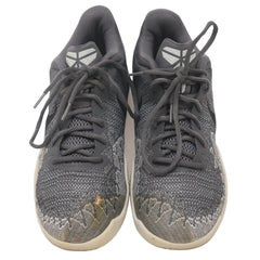Nike Kobe Mamba Rage