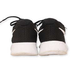 Nike Tanjun