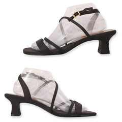 Unlisted Strappy Sandals