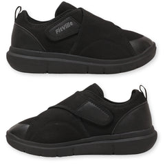 FitVille Men's Diabetic Shoes