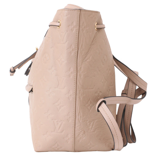 LOUIS VUITTON Empreinte Montsouris Pm Tourterelle Backpack