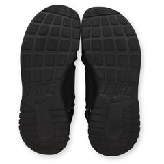 Nike Tanjun Women's Sandal