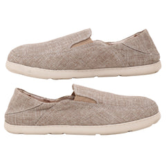 George Slip-On Men's Casual Shoes