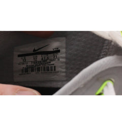 Nike Free Trainer 5.0