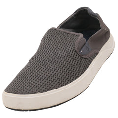 Olukai Slip-On Men's Casual Shoes