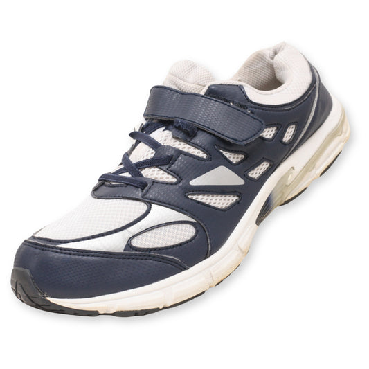 KingSize Men's No-Tie Sneakers