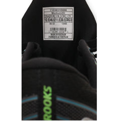 BROOKS GLYCERIN GTS 20