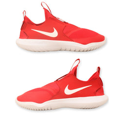 Nike Flex Runner