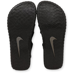 Nike Sunray Adjust 5 V2 sandals