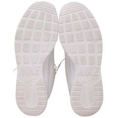 Nike Tanjun EasyOn