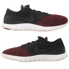 Nike Flex Contact