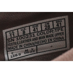 Skechers Relaxed Fit