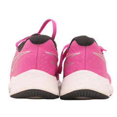NIKE Star Runner 2.0