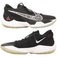 Nike Zoom Freak