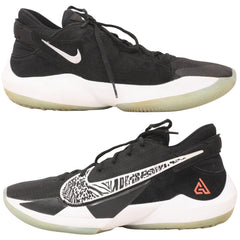 Nike Zoom Freak