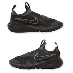 NIKE FLEX RUNNER 2