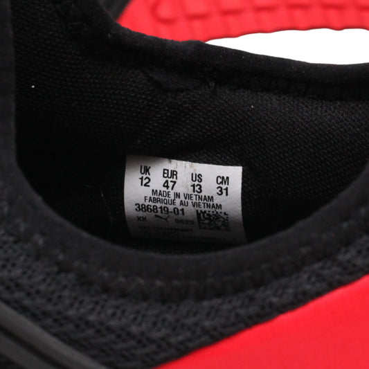 PUMA PACER FUTURE MARBLE