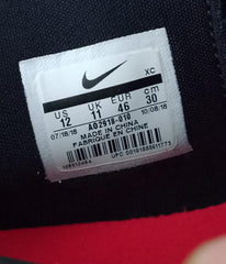 Nike Kyrie