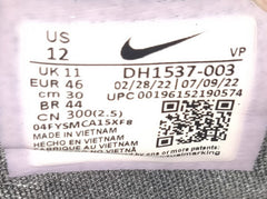 Nike Cosmic Unity 2