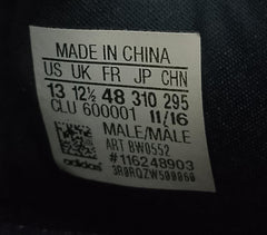 Adidas Harden Vol 1
